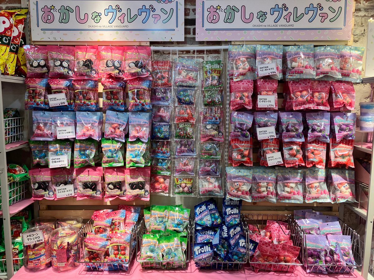 SKE48 ヴィレッジヴァンガード 会場 限定 生写真 コンプ 検)クリスマス SKE48 ヴィレッジヴァンガード 会場 限定 生写真 コンプ 検