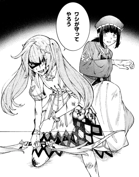 後輩をかっこよく助けるファルザンのことばっかり考えてる