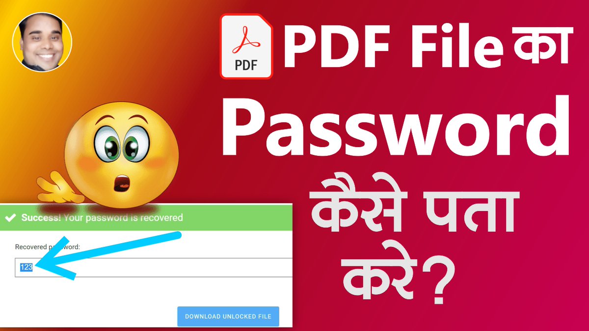 PDF File Ka Password Pta Kare 
Channel @BASICCOMPUTERHINDI
Visit Site - basiccomputerhindi.com
Visite Site - tubehindi.in
#basiccomputerhindi
#pdf
#pdffile
#pdftutorial