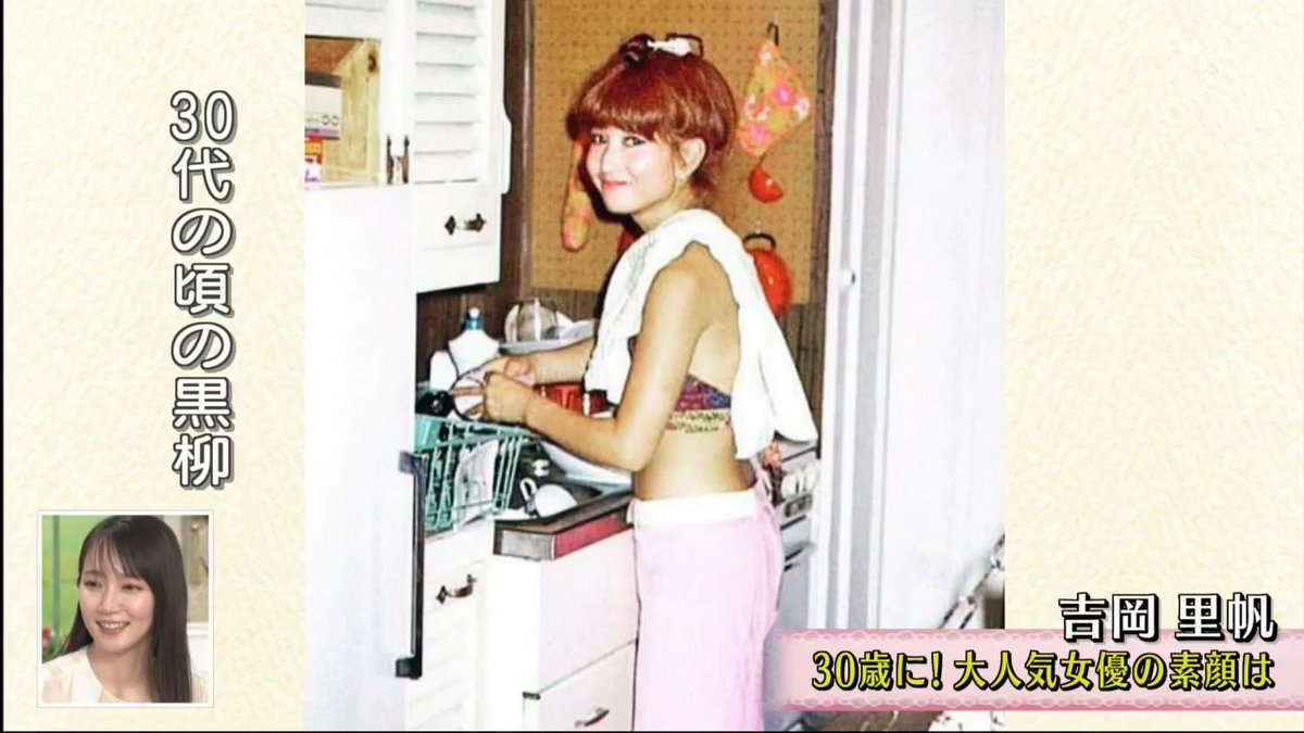 suuchi00 tweet picture