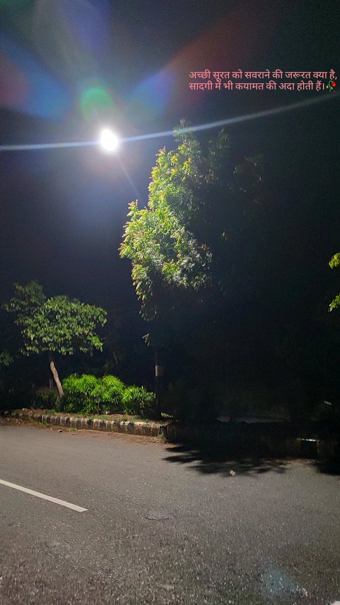 Shafali_2120's tweet photo. #nightgaze 🌃🌙✨ https://t.co/Sg9qytPlK0