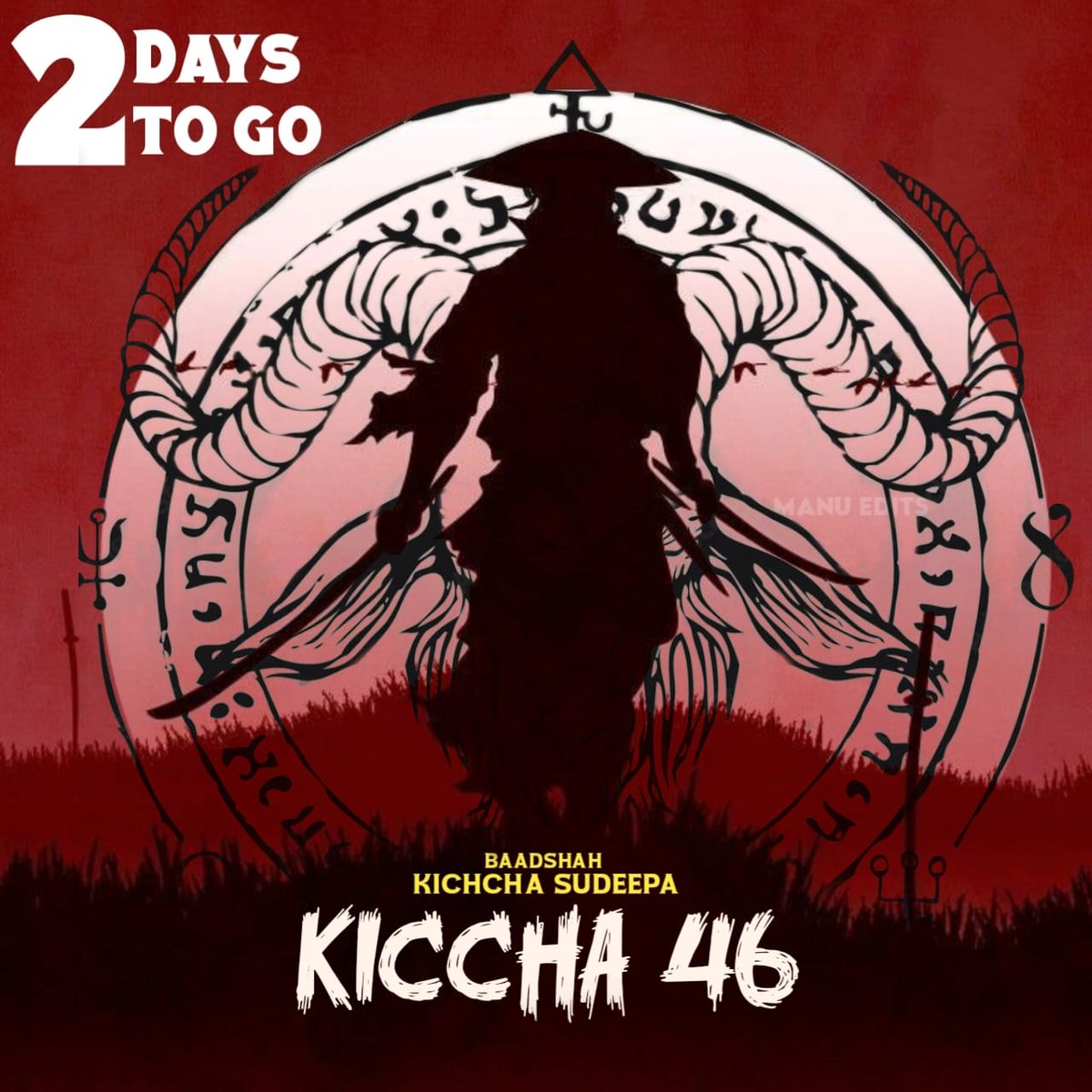 TheSudeepTrends's tweet photo. Let's Begin the countdown for much Awaited #Kiccha46Teaser 
Just 2 More Days To Go 🔥
@KicchaSudeep #Kiccha46 https://t.co/mcxoc0vwZs