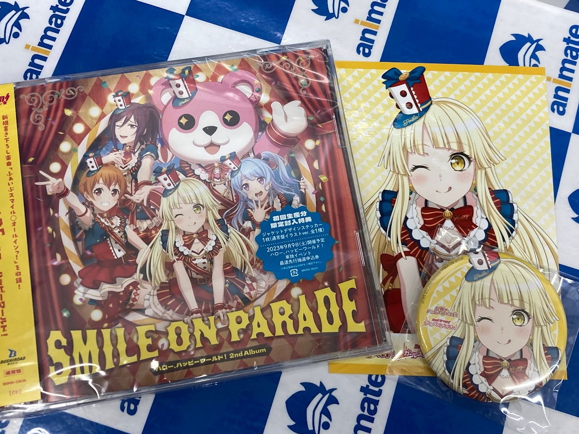 CD情報】 6/28発売 BanG Dream! #バンドリ! ハロー、ハッピーワールド