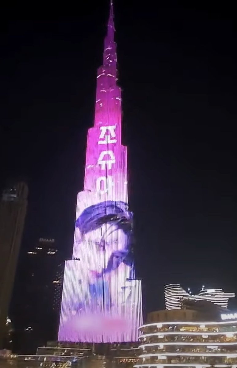 hoshi and joshua's photo at the Burj Khalifa for bro marble! cool.