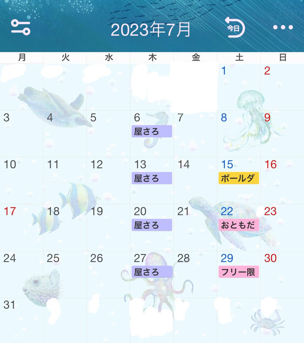 bar_salome's tweet photo. °･🐠 #barsalome 7月の営業予定°･🐠

🐙15日(土)ポールダンスショー(貸切)ご予約受付中✉️✨
🐙22日(土)毎度満員御礼！おともだちつくりナイトまたやります♡
🐙29日(土)8月は花火大会やお祭り等イベント尽くし🎆おひとり様でもおともだち同士でも来てね🥰
🐙毎木曜はまったり屋根裏さろめ🐟 https://t.co/dd804Tmqu3