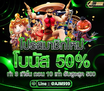 MrLui_1993's tweet photo. มันสุดมาก แตกไม่พักเลย
มาตามกันที่  AJM999 ✨
สมาชิกใหม่รับ 50 % 📌
ยูสใหม่ยังไงก็แตก โอกาศแตก 90 %
คลิ๊กเลย : https://t.co/HwxTZaPJO1 😳

#สล็อตทุนน้อย #สล็อตเครดิตฟรี #เว็บตรงอันดับ1 #เว็บตรง #เว็บตรงไม่ผ่านเอเย่นต์ #สล็อตเว็บตรง #คอลเสียวฟรี #นัดเย็ดเชียงใหม่ #เสียวหี https://t.co/yqGnhP63VB