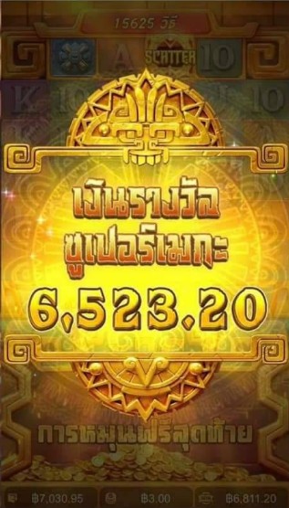 MrLui_1993's tweet photo. มันสุดมาก แตกไม่พักเลย
มาตามกันที่  AJM999 ✨
สมาชิกใหม่รับ 50 % 📌
ยูสใหม่ยังไงก็แตก โอกาศแตก 90 %
คลิ๊กเลย : https://t.co/HwxTZaPJO1 😳

#สล็อตทุนน้อย #สล็อตเครดิตฟรี #เว็บตรงอันดับ1 #เว็บตรง #เว็บตรงไม่ผ่านเอเย่นต์ #สล็อตเว็บตรง #คอลเสียวฟรี #นัดเย็ดเชียงใหม่ #เสียวหี https://t.co/yqGnhP63VB