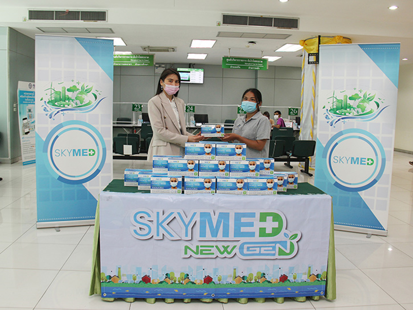 skymednewgen's tweet photo. บริษัท เมืองเศรษฐกิจพอเพียง จำกัด มอบหน้ากากอนามัย 2,500 ชิ้น ศูนย์เมอร์ซี่ หวังช่วยเด็กในชุมชนปลอดภัยจากโควิด-19  #SkyMed #SkyCrop #SkyHerb #SkyTime #SkyMedPremium #เมืองเศรษฐกิจพอเพียง #SufficiencyEconomyCity #SkyBoon #สกายบุญ #SkyMedNewGen #คัมภีร์ #คัมภีรญาณนนท์ #สภาประชาชน https://t.co/jQhlMSn0tj
