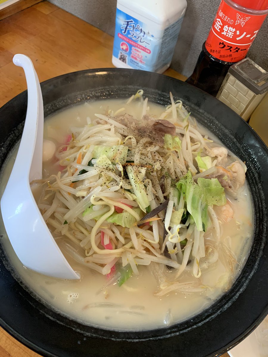 ん〜有吉eeeeeさんからDM来ないな🥲
長崎チャンポン食べよ🥲🥲🥲ぴえん