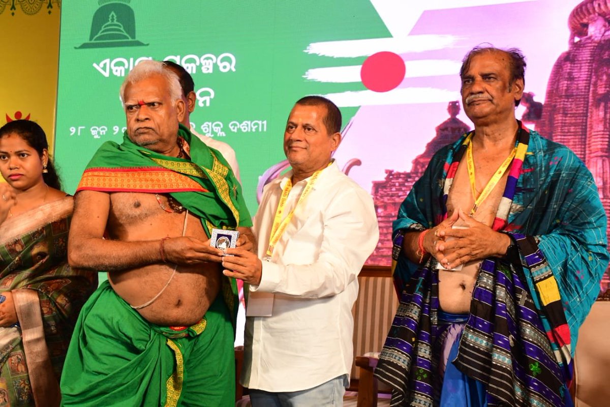 MPKandhamal's tweet photo. MP Prof Achyuta Samanta attended the foundation stone laying ceremony of the #EkamraProject by Hon’ble CM Shri Naveen Patnaik at Lingaraj Temple. It will certainly revive the grandeur of the ancient precinct surrounding the Lingaraj Temple, and preserve the architectural and archaeological treasures of Ekamra Kshetra, he said.