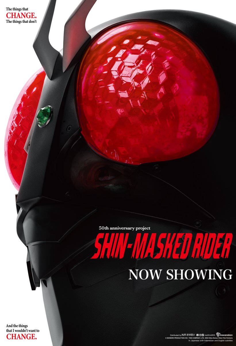 🇮🇩🎥🎉 Calling all Indonesia fans! Today comes the general release of Shin Masked Rider! Grab your tickets now and be part of the excitement! 🎟️🍿

#NeofilmsSEA #ShinMaskedRider #indonesia #kamenrider #tokusatsu #ShinMaskedRiderMovie #OfficialRelease #GetYourTicketsNow