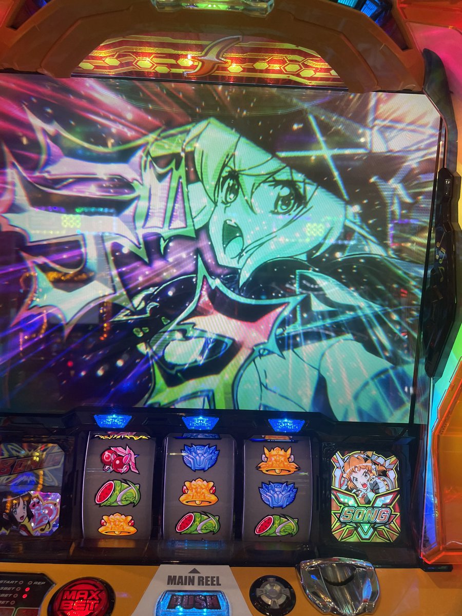 sl0nikki's tweet photo. 初めてみれた！月最後の稼働完走ナイス😎 https://t.co/R2CZu5LQ6O