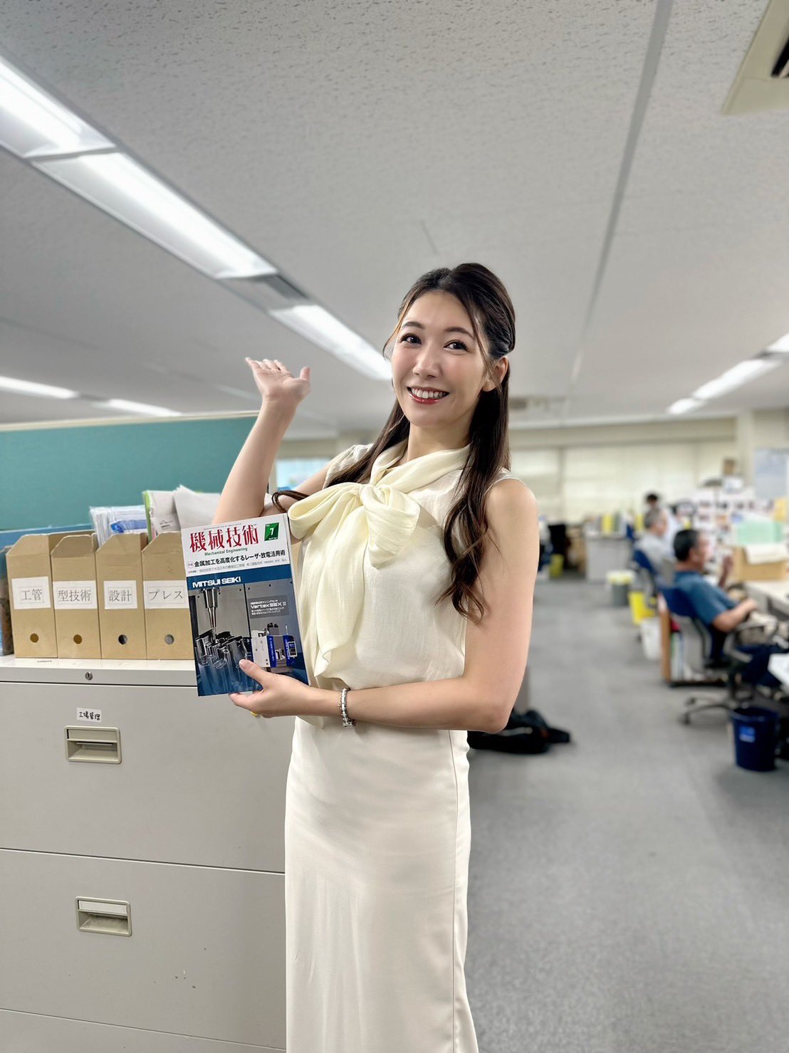 雑誌部ウったん🎸@日刊工業新聞社 (@Uttan_ZasshiNK) / Twitter