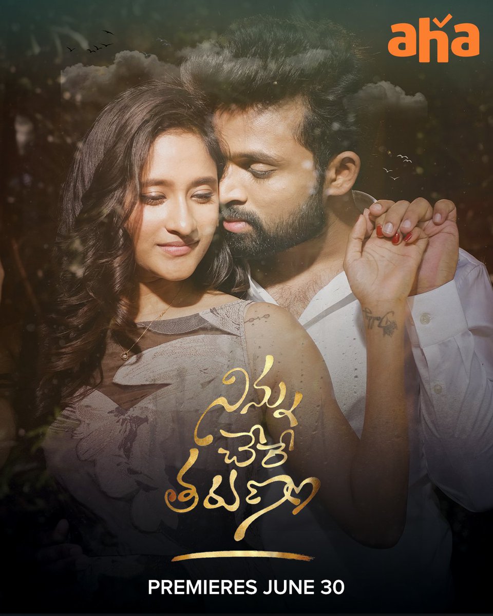 CinemaRareIN's tweet photo. Telugu film #NinnuChereTharunam (2023) by @effirogers &amp; #RuchitaRoa ft. @ManojkrishnaT &amp; @manikachikkala, now streaming on @ahavideoIN.

#ManojTanniru #NaveenTanniru #HarishLucky #DevaanshFilmFactory
#KarthikKumarRodriguez #Rehman 
 @sidsriram @LahariMusic https://t.co/d0K4ZIHrhE