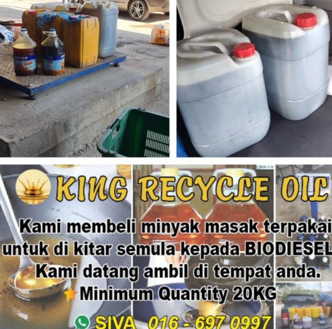 ♥ [°αNgαH°] ♥ ‏ tweet media