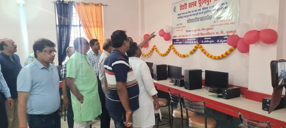 आज मेरी 129 विधानसभा पूरनपुर के रामस्वरूप रामदुलारी सरस्वती विद्या मंदिर में रोटरी क्लब पूरनपुर ग्रीन व सिद्धार्थ पेपर्स प्रा0 लि0 एवम आर आई डिस्ट्रिक्ट 3110 के सहयोग द्वारा नवीनीकृत कम्प्यूटर प्रयोगशाला का मुख्य अतिथि के रूप में रहकर उदघाटन किया.