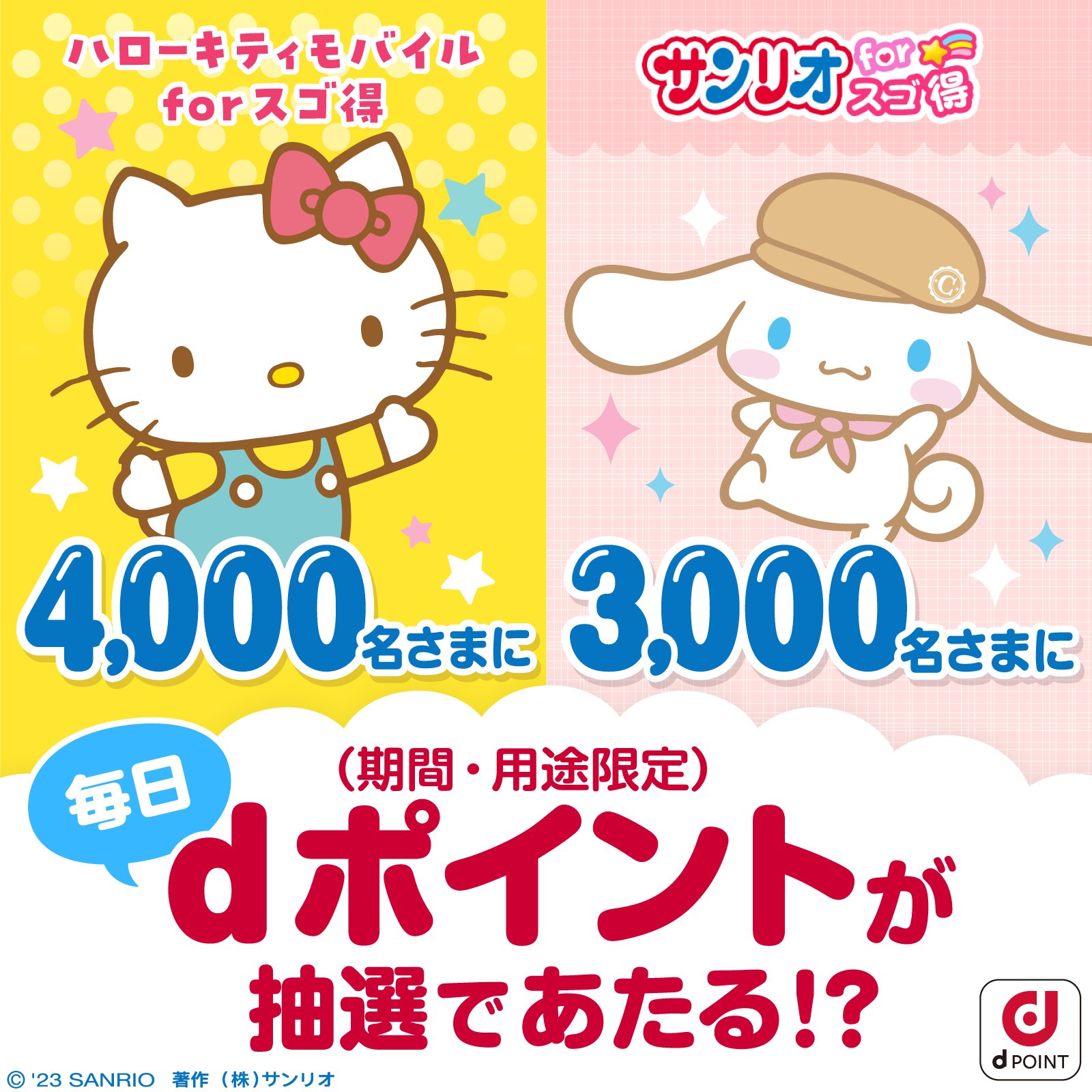 本命ギフト ayayan様く ホワイト その他 - shortely.in
