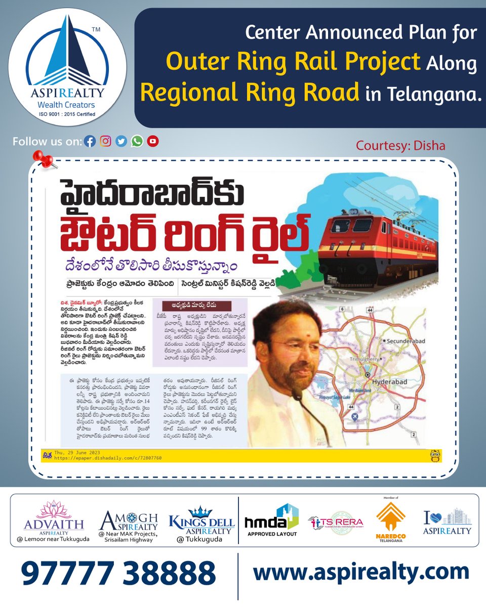 aspirealty's tweet photo. Center Announced Plan for Outer Ring Rail Project Along Regional Ring Road in Telangana.
For Details
https://t.co/WGdwlR7aET, info@aspirealty.com
Call: 9777738888
.
#Aspirealty #WealthCreators #HMDA #Advaith #Amogh #Kingsdell #HmdaOpenPlots #PharmaCity #MAKProjects #Tukkuguda https://t.co/gUZviclezr