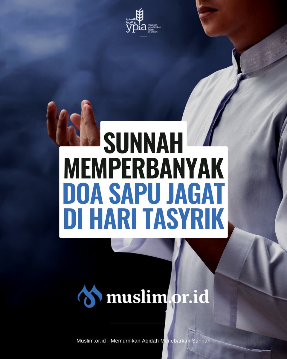 Hari tasyrik (11,12,13 Dzulhijjah) adalah hari yang memiliki kemuliaan. Rasulullah ﷺ bersabda,

ﺇِﻥَّ ﺃَﻋْﻈَﻢَ ﺍﻷَﻳَّﺎﻡِ ﻋِﻨْﺪَ ﺍﻟﻠَّﻪِ ﺗَﺒَﺎﺭَﻙَ ﻭَﺗَﻌَﺎﻟَﻰ ﻳَﻮْﻡُ ﺍﻟﻨَّﺤْﺮِ ﺛُﻢَّ ﻳَﻮْﻡُ ﺍﻟْﻘَﺮِّ