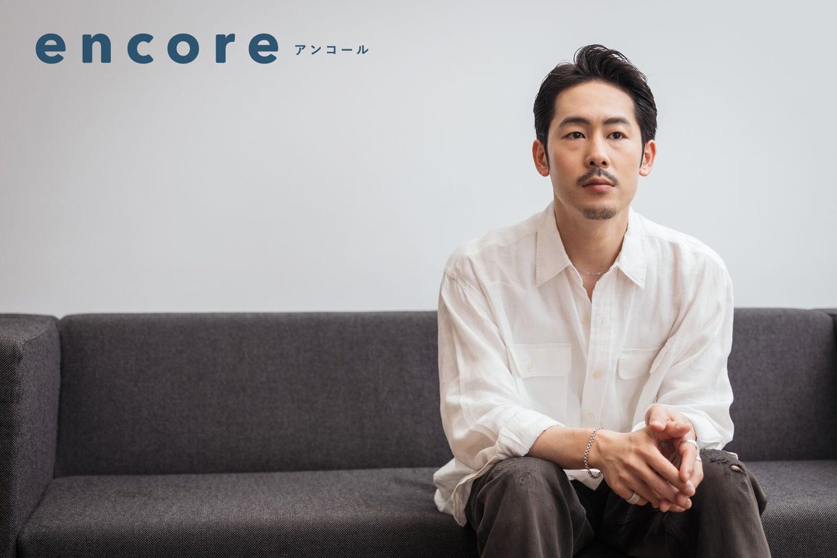 encore_inf's tweet photo. TENDREからの動画メッセージが到着!TENDREが手掛けたOTORAKUのプレイリストと最新インタビューは7月3日公開!
https://t.co/o8jBxAaRR7
#TENDRE
#OTORAKU
#PRISMATICS
#THISISTENDRE https://t.co/ddtgDLfQoa