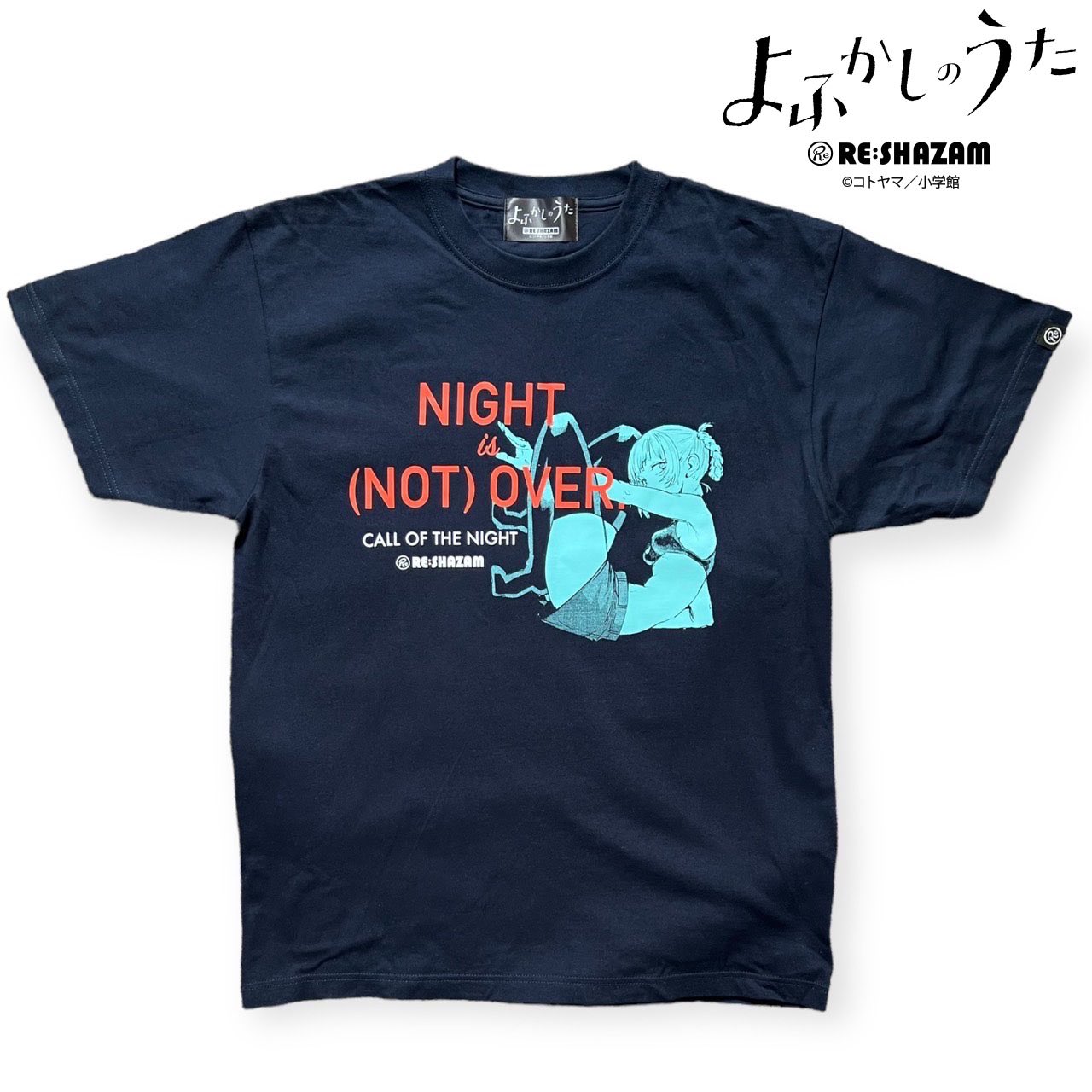 よふかしのうた〉Catch me Tシャツ | RE:SHAZAM®︎