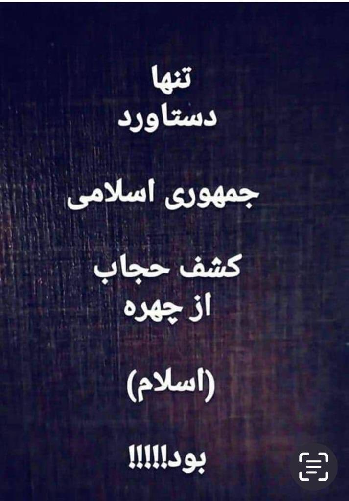 Matinfar2's tweet photo. دوستان ، نظرتون چیه ؟! https://t.co/uxx2wNFh9Z