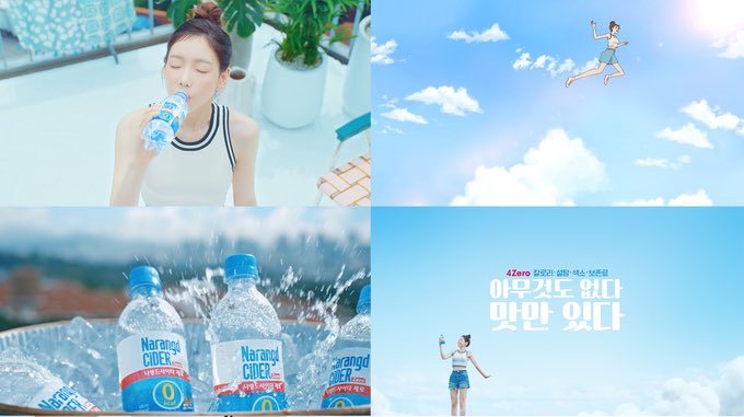 309KTYSS's tweet image. [INFO] Taeyeon is selected as the model for Narangd Cider, a zero-calorie carbonated drink + TV CFs to begin 🧃

“Taeyeon was selected as the model because her high reliability and positive image being called ‘women’s wannabe’ goes well with the healthy and delicious Narangd…