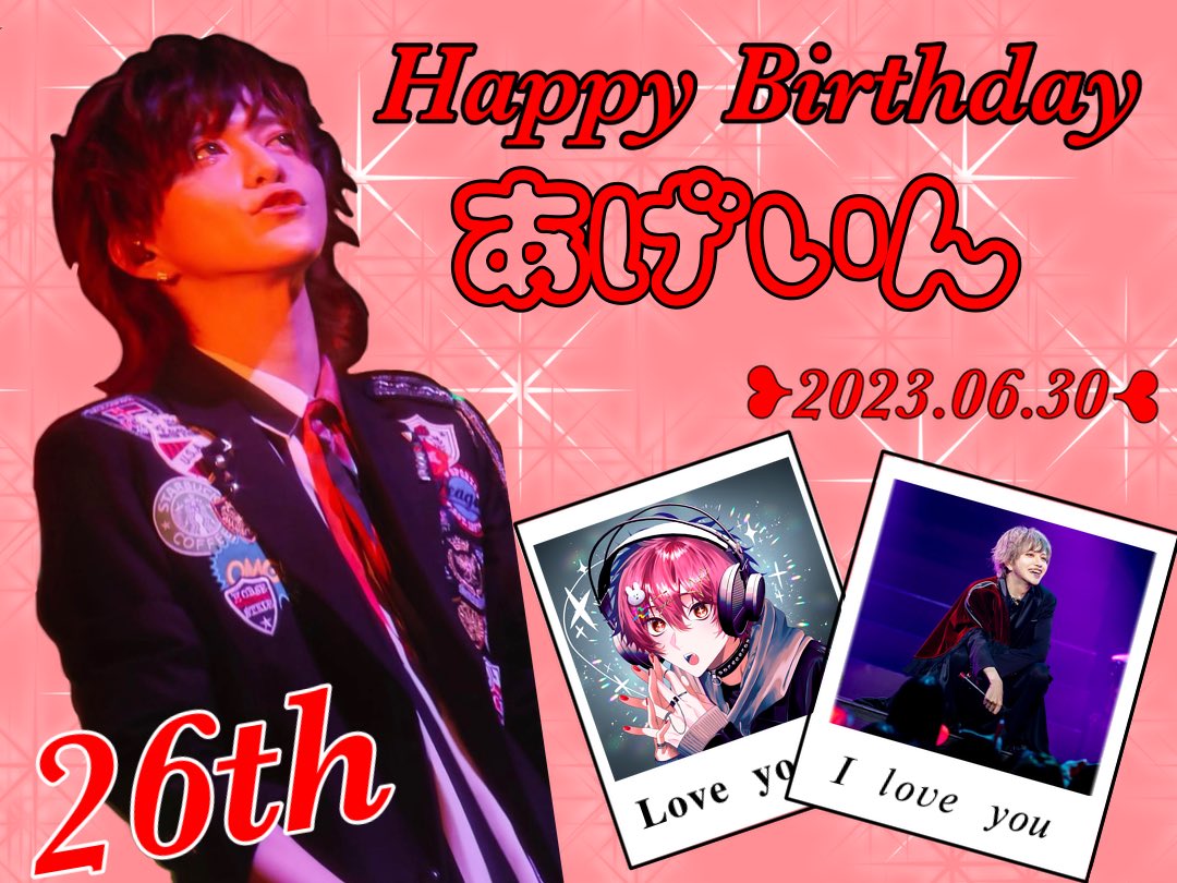 ましゅまろ@ふでっばこっ tweet media