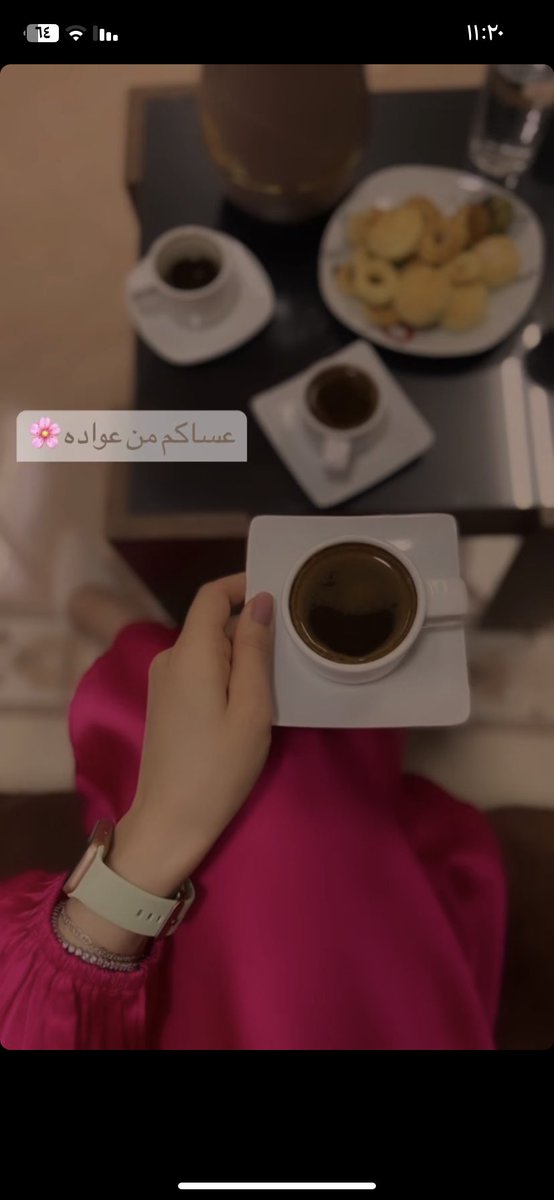 آعاده الله علينا بالخير 🤍
#ثاني_ايام_العيد