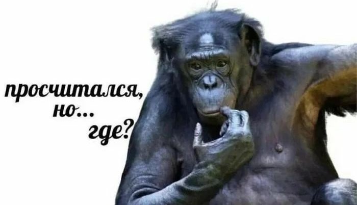 Nowlistenm's tweet photo. Я: трачу всю свою зарплату на импульсивные покупки
Зарплата: [заканчивается]
Я: https://t.co/eA2WQ3ogZ0