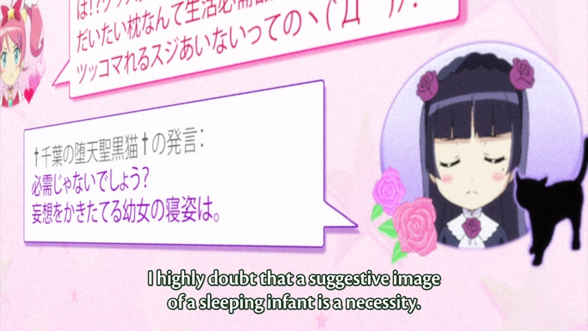 oreimo_s's tweet photo. https://t.co/hO41CgjDFp