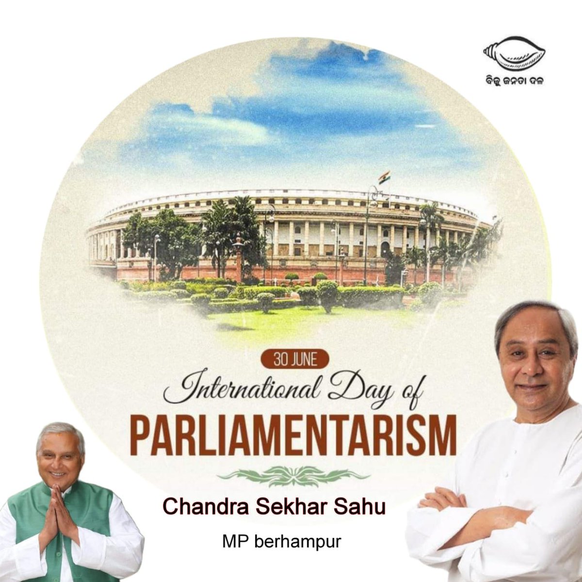 Chandra Sekhar Sahu (@chandra16470071) on Twitter photo 