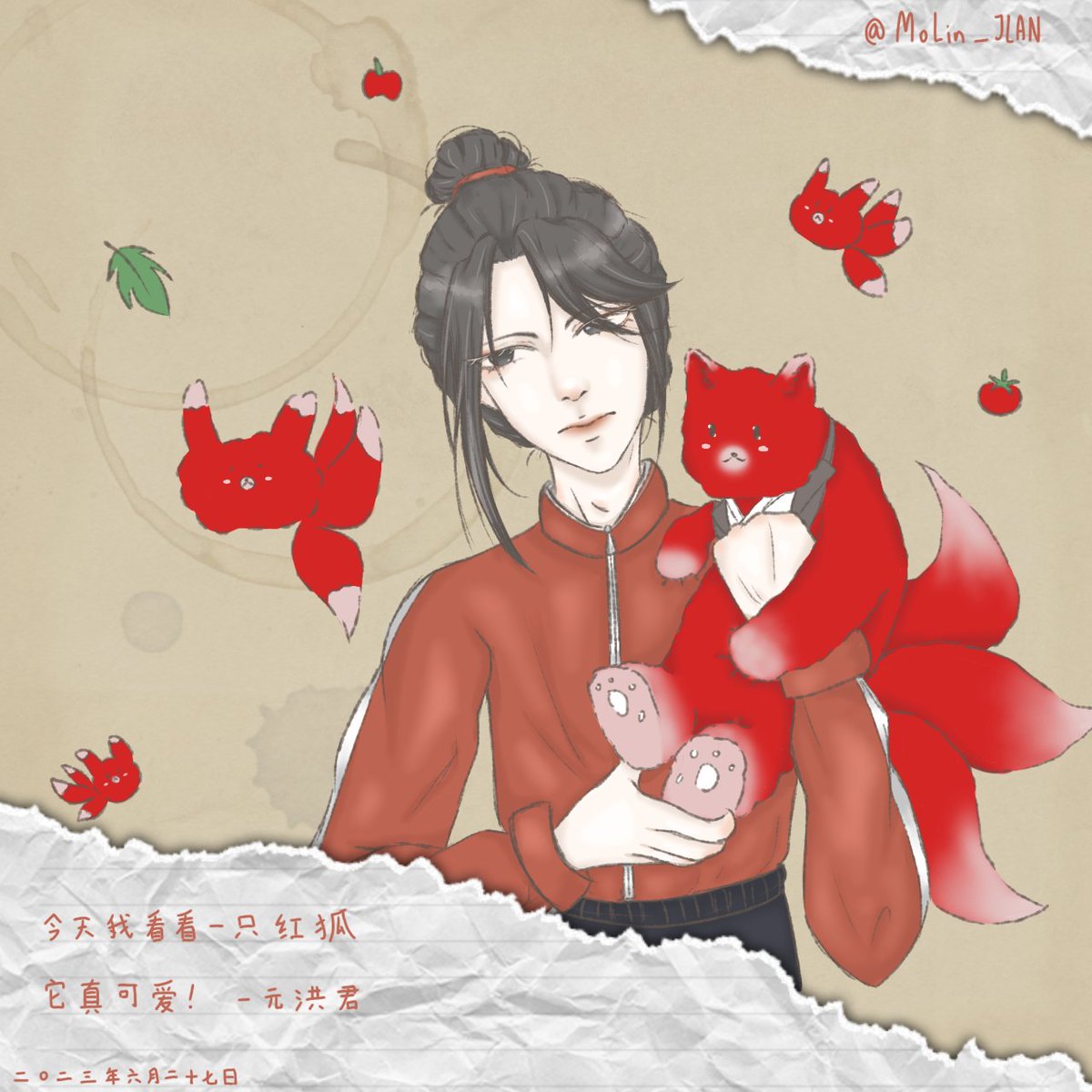 🏮万林MoLin | 元洪君หยวนหงจวิน🏮(ย้อนอดีต) tweet media