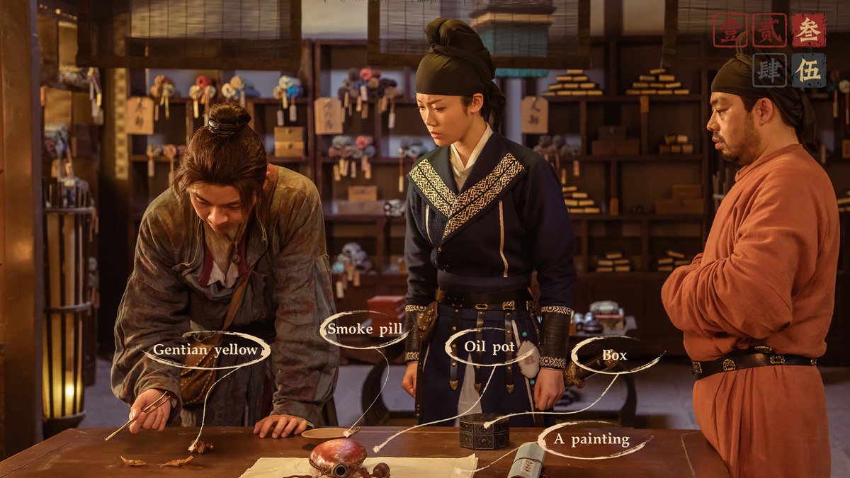 GAMEPOCH tweet media