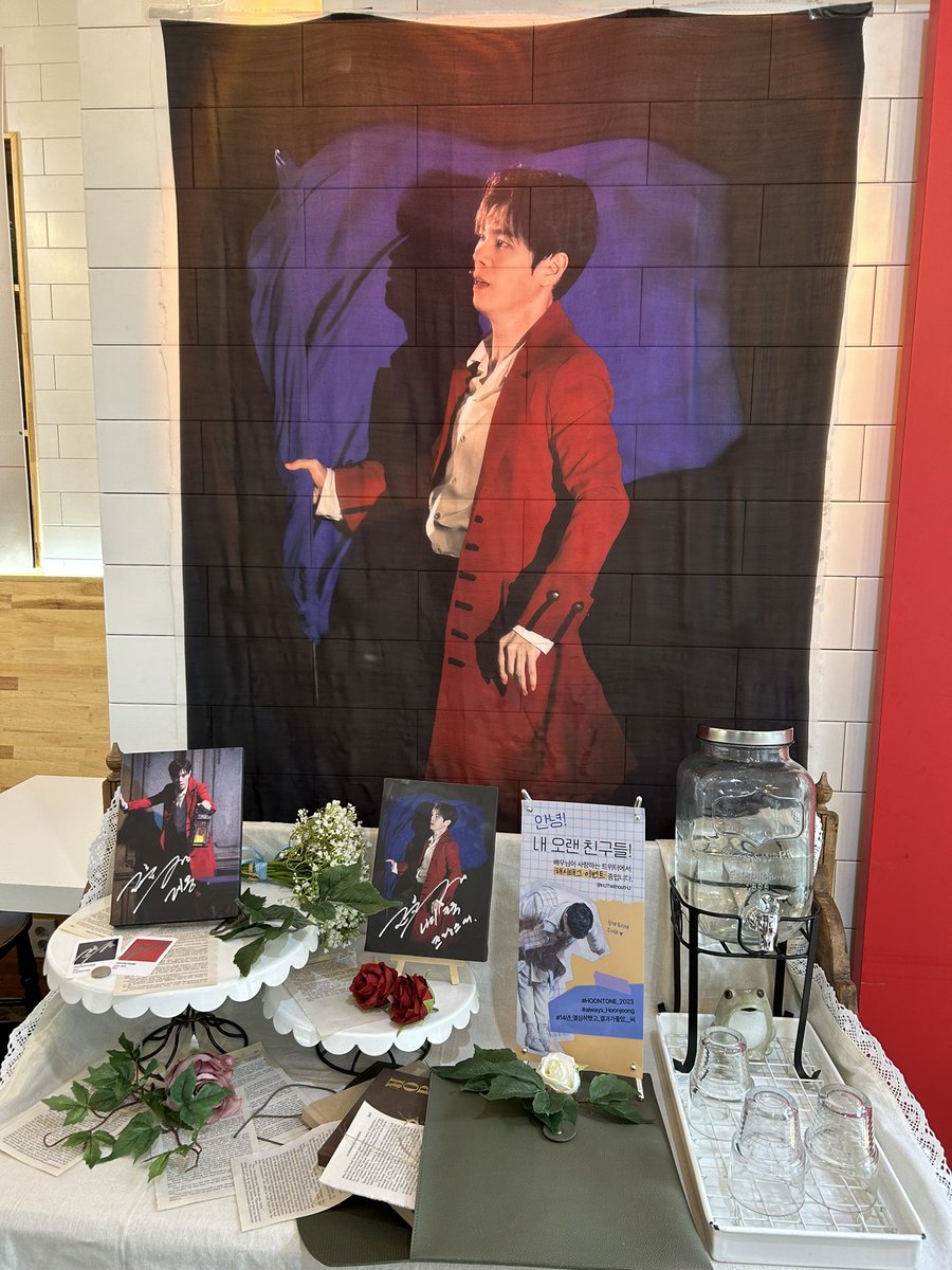 Esungato_'s tweet photo. #14년_열심히했고_결과가좋았__써
#HOONTONE_2023
#always_Hoonjeong 

오늘은 고지랑 아더!! 
필모 포스터 보면서 훉사랑max…찍음 https://t.co/nIPqVh4Li5