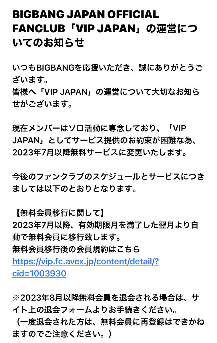 えみ tweet media