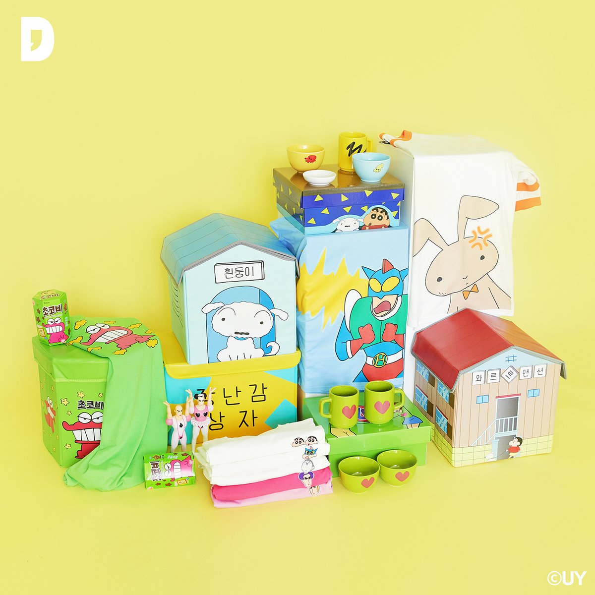 [RT&amp;팔로우 이벤트(~7/15)]
5명 추첨 짱구수납함 증정🎁
댄꼼마에서 짱구 집콕에디션을 오픈했어요
짱구 야광티, 식기세트, 수납함 등 만찢 제품들을 만나보세요
와디즈 오픈알림예약 후 참여자 추첨 한정판 짱구티셔츠도 증정하니 많은 참여 부탁 드려요🔔

 이벤트 참여하기 url.kr/hljygb