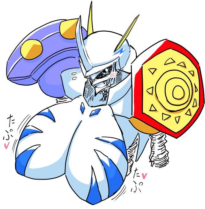 主人公のかっこいいヤツにおっぱいつけるの興奮するね
オメガモンなのにπモンつって 