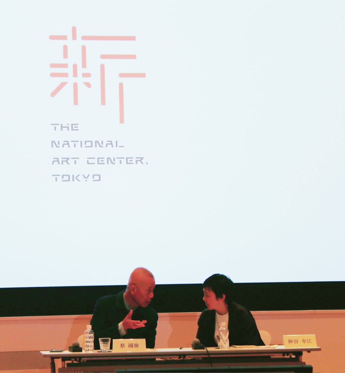 rifeng9's tweet photo. 昨日、国立新美術館で蔡国強先生の展覧会を見ました。先生は作品を通じて宇宙人と対話し、原初の火球は宇宙の起源まで遡って，今後はAIを作品に取り入れる予定であり、非常に興味深いです。 https://t.co/W8Yy9gOuZj