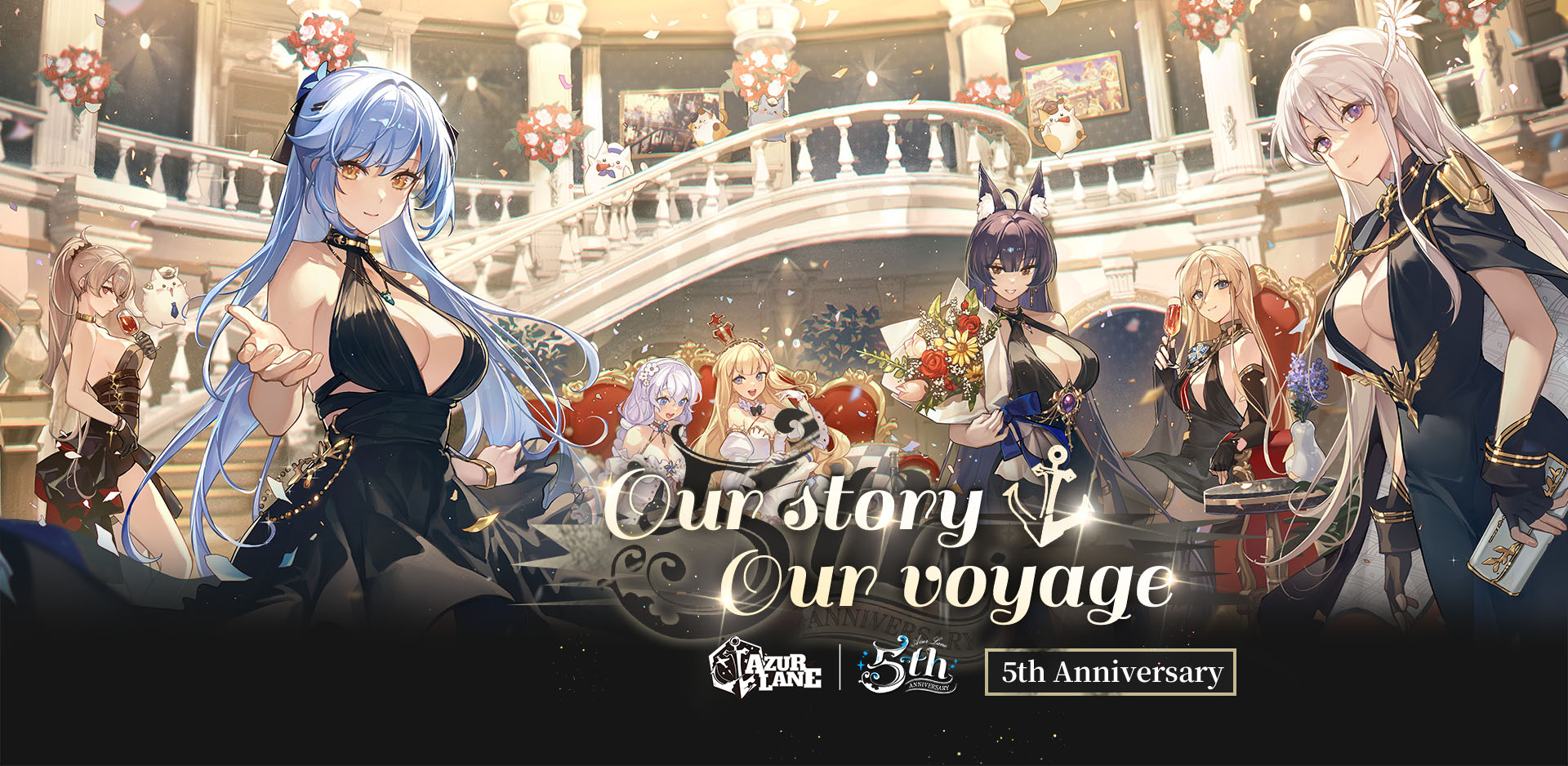 Azur Lane Official Website