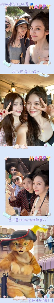 yaningarchives's tweet photo. 230630 fuyaning weibo update

Welcome Xiaoting 👏👯🤳
I love C-group girls❤️

#符雅凝  #푸야닝  #ヤーニン #プヤニン #ฝูหย่าหนิง #FuYaning  #YENNY https://t.co/e4ypaVPFDK