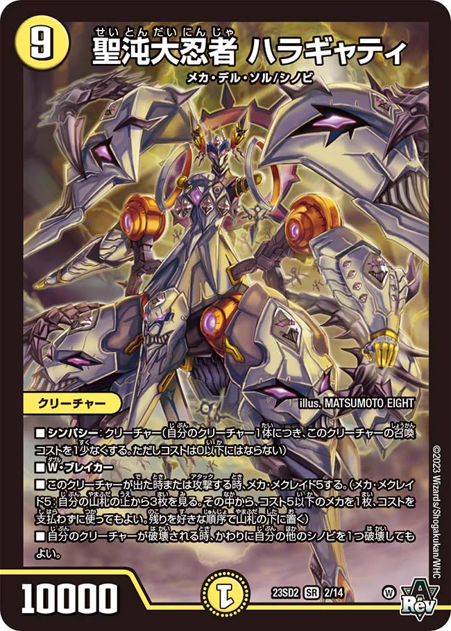 デネブログ on X: 