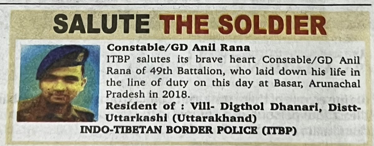 priority_n's tweet photo. Let’s pay Homage to,
CT/GD ANIL RANA
#49Bn of @ITBP_official
On his Balidan Diwas today.
He has attained Veergati while serving the Nation #OnThisDay June 30, 2018 leaving behind his family. #LestWeForget their sacrifices.
#KnowYourHeroes https://t.co/o5yWyKEtmI
