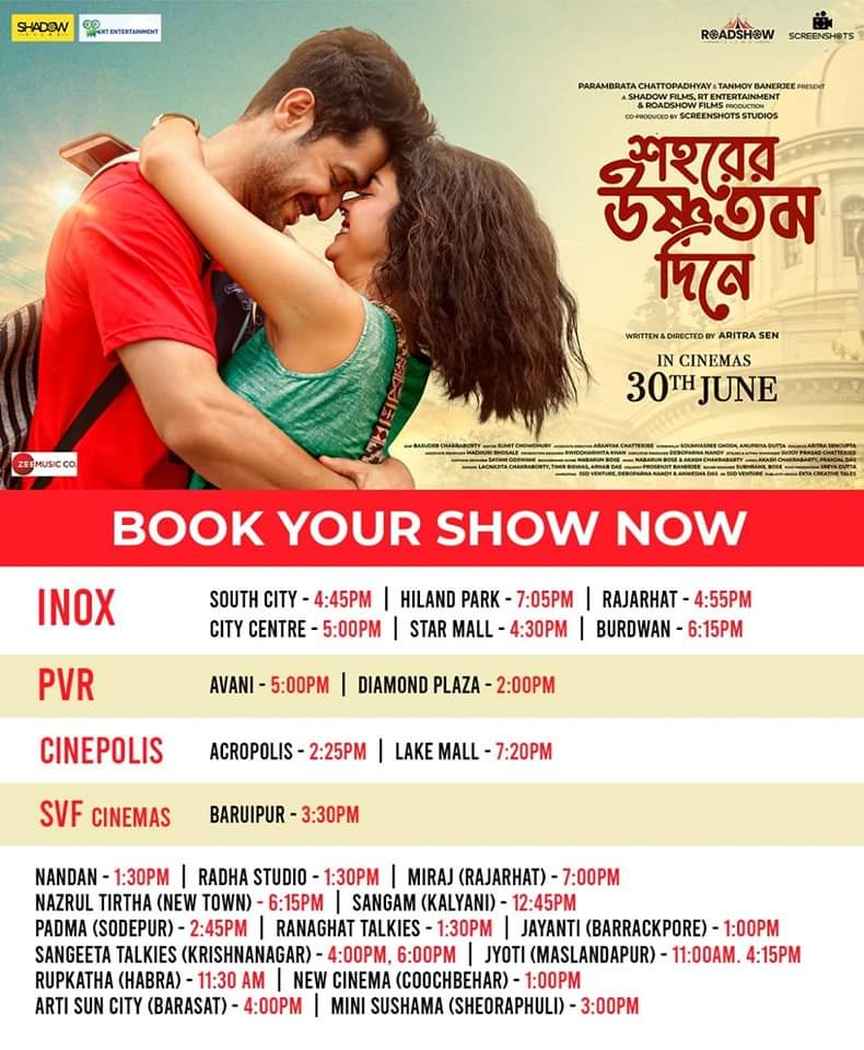 Shahir Raj (@shahir_raj) on Twitter photo #SohorerUshnotomoDine hits the Big Screens from today onwards. (Hall List 👇)
<a href="/VikramChatterje/">Vikram Chatterjee</a> da, cheers to a journey to the alleys of love in Kolkata. ❤️
Best wishes to the entire team.
<a href="/Aritra_Dreams/">Aritra Sen</a> <a href="/Solanki_Roy19/">Solanki Roy</a> <a href="/SujoyProsad/">Sujoy Prosad Chatter</a> <a href="/nabarunbose/">Nabarun Bose</a> <a href="/ShadowFilmsHere/">Shadow Films</a> #RoadshowFilms #SohorerUshnotomoDine hits the Big Screens from today onwards. (Hall List 👇)
<a href="/VikramChatterje/">Vikram Chatterjee</a> da, cheers to a journey to the alleys of love in Kolkata. ❤️
Best wishes to the entire team.
<a href="/Aritra_Dreams/">Aritra Sen</a> <a href="/Solanki_Roy19/">Solanki Roy</a> <a href="/SujoyProsad/">Sujoy Prosad Chatter</a> <a href="/nabarunbose/">Nabarun Bose</a> <a href="/ShadowFilmsHere/">Shadow Films</a> #RoadshowFilms