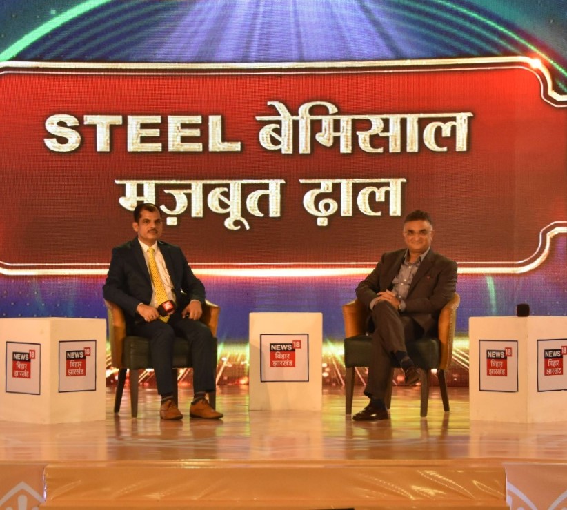 ESLSteelLimited's tweet photo. Our CEO, Mr. Ashish Gupta, engaged the audience at #BizNext by #News18Jharkhand with his session, where he provided insights into the implementation of our mission #BehtarJharkhand and shared strategies for inclusive community development and driving industrial growth.
#ESLCares https://t.co/BUzAsXXipc
