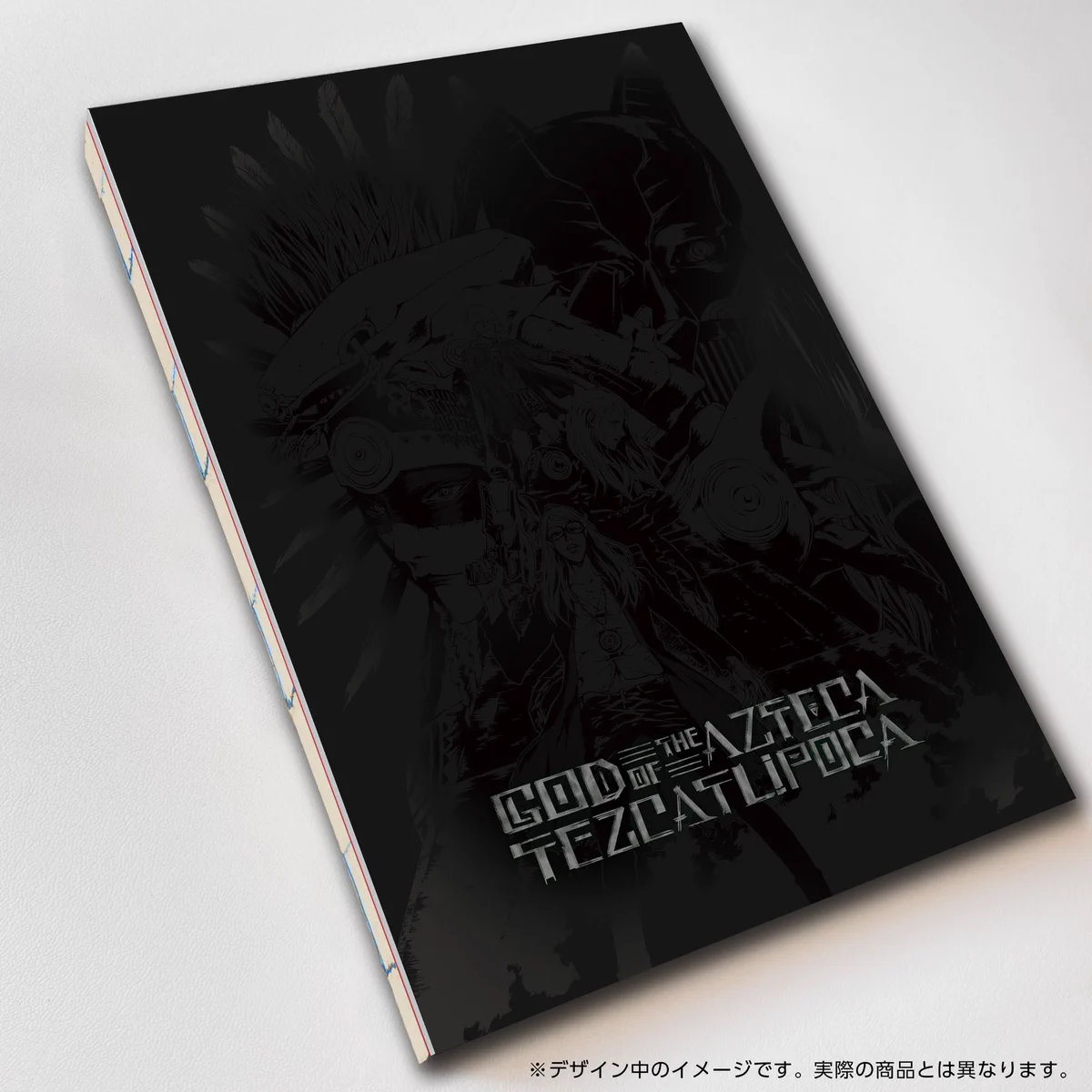 田島昭宇公式のオレ on X: 