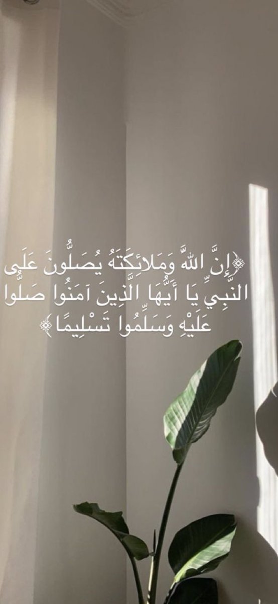 Talnassar1's tweet photo. https://t.co/YY3Zx3YJjo 
#الجمعه 🌱🤍🤍 https://t.co/u0IYm7LcQD