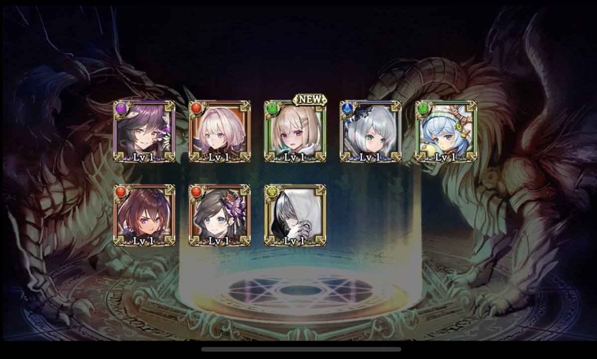 最後の最後にずっと欲しかったリタが！