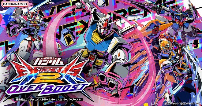 【在庫1点限り】ガンダム EXVS2 オーバーブーストイベント景品 【パーカー】 新品非売品☆機動戦士ガンダム EXVS2 オーバーブースト