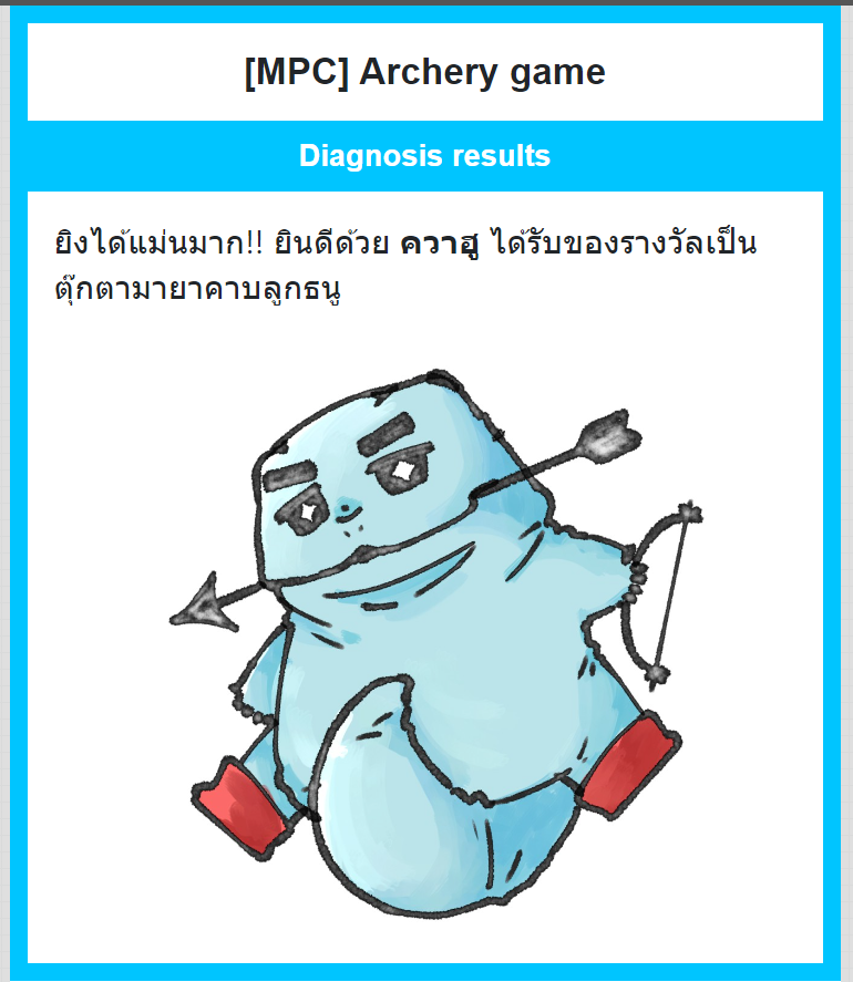 MPC_Kwahu's tweet photo. /รู้สึกแฮปปี้ที่ได้เล่นของคุ้นเคย https://t.co/UwPUThw4HR